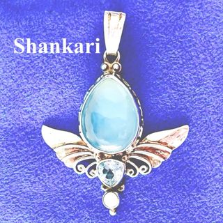 シャンカリのフリマアイテム一覧