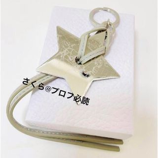 Dior - ディオール クリスタル会員 チャーム キーリング ウェルカム