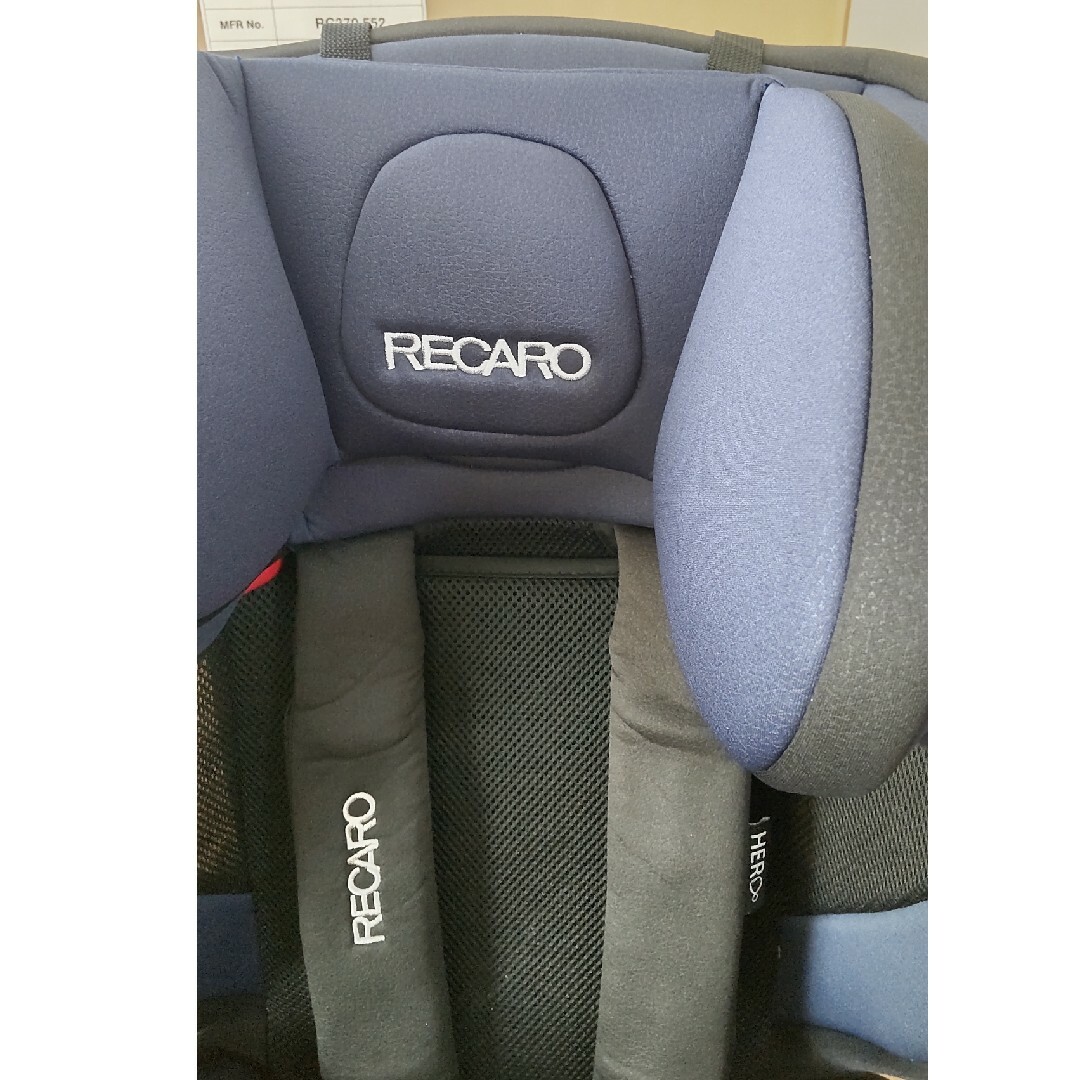 RECARO - レカロ チャイルドシート レカロ ジェイワンセレクト J1