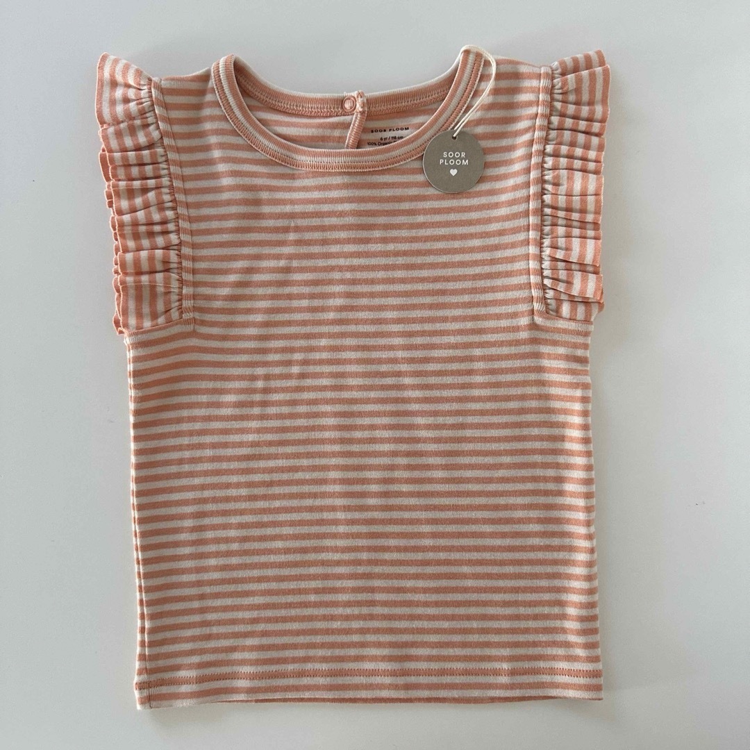 Soor ploom Frill tee Gumdrop 6Y