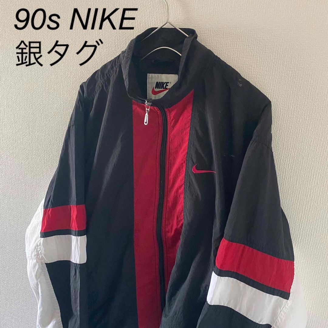 NIKE - 90sNIKEナイキナイロンジャケットメンズ長袖mブラック黒