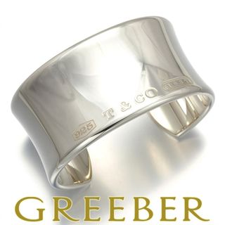 2349824110.jpg?1724055713