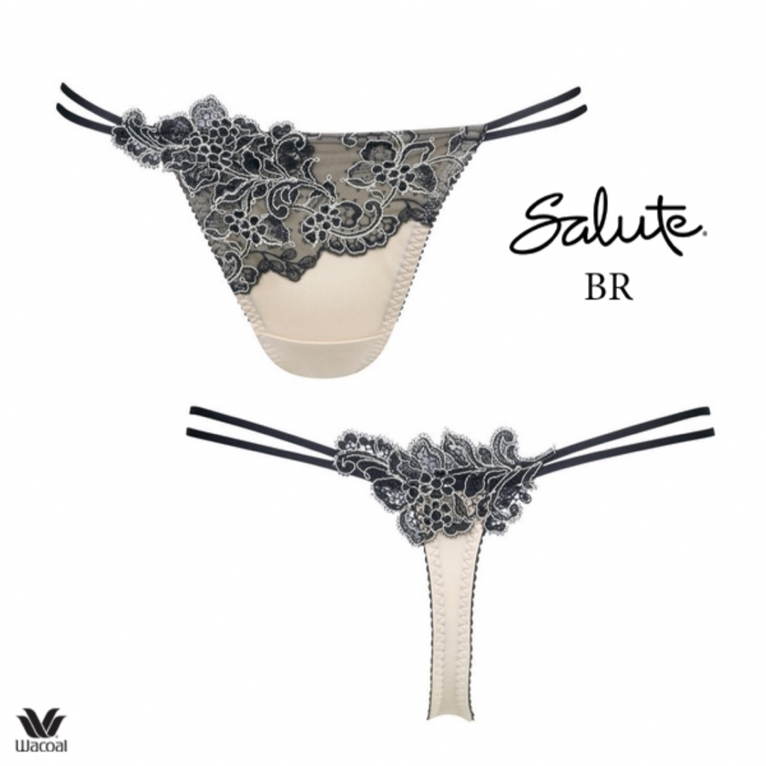 Wacoal - サルート57グループビバラインブラソングセット(ブラウン)の