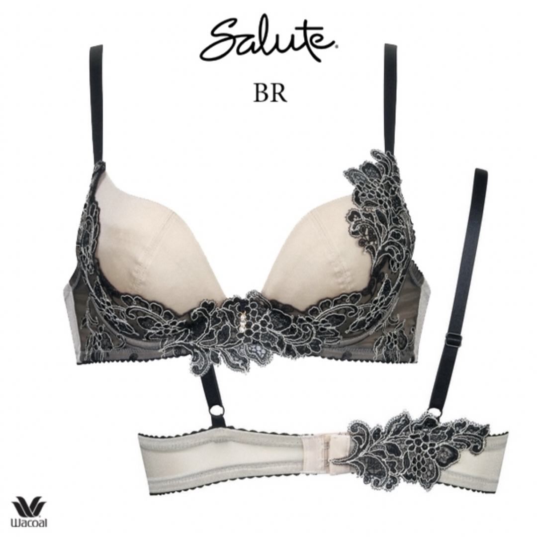 Wacoal - サルート57グループビバラインブラソングセット(ブラウン)の