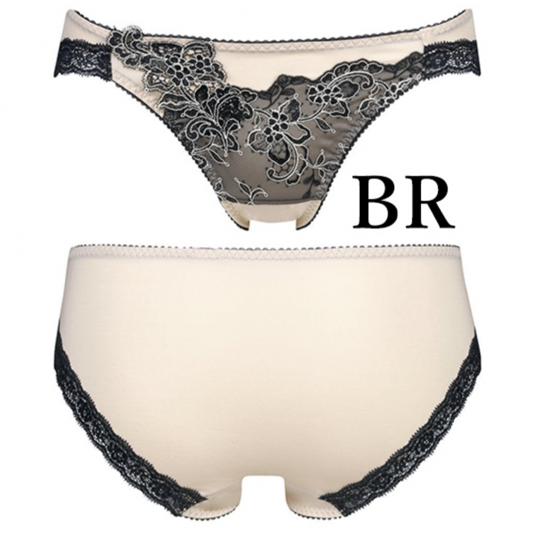 Wacoal - サルート57グループビバラインブラソングセット(ブラウン)の