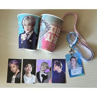 2350691236.jpg?1724140280