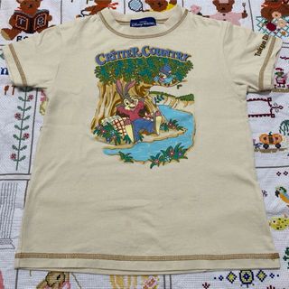 2352632429.jpg?1724338168