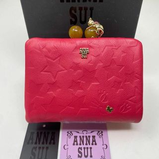 2355024355.jpg?1724572513