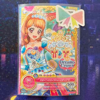 アイカツ! - 【あーちゃん様専用】ホワイトスカイヴェールティアラの