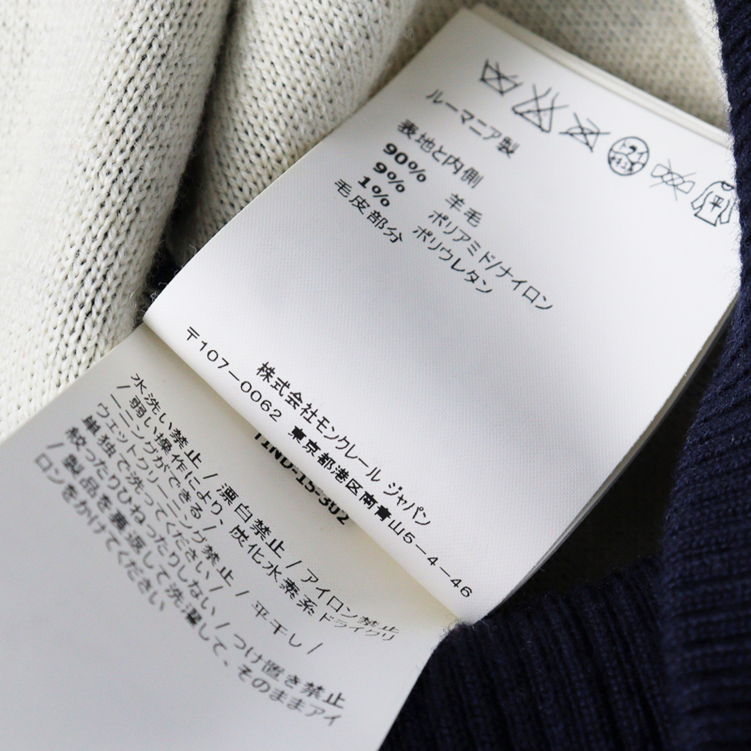 MONCLER - JPタグ モンクレール MONCLER AMIコラボ デカロゴワッペン付