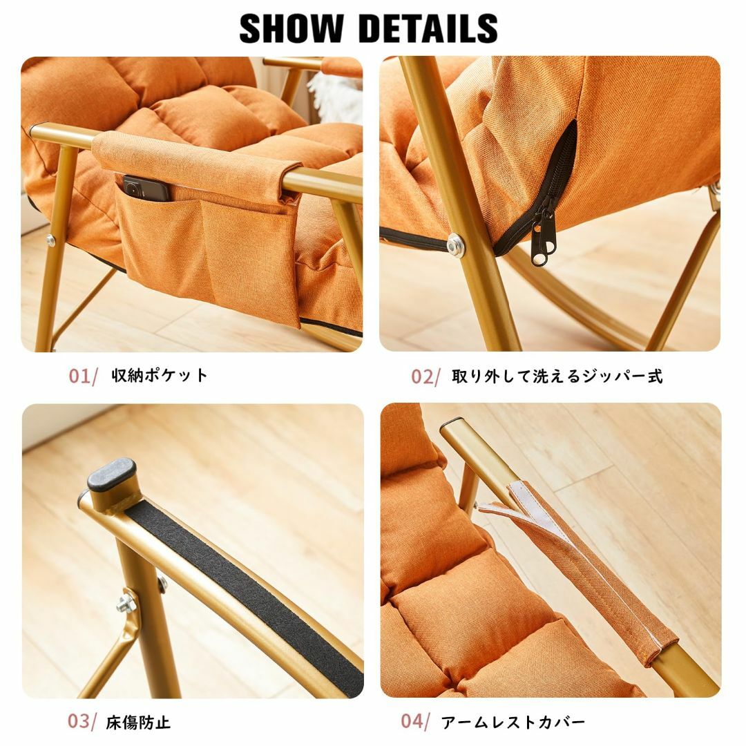 色:サイズ改良型】KAIHAOWIN ロッキングチェア リラックスチェア リク