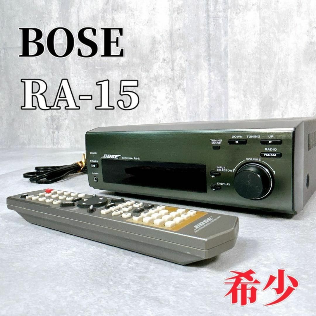 BOSE DVA-15 RA-15 + スピーカー - BOSE AM-5 Ⅲ RA-15 DVA-15 アメリカン