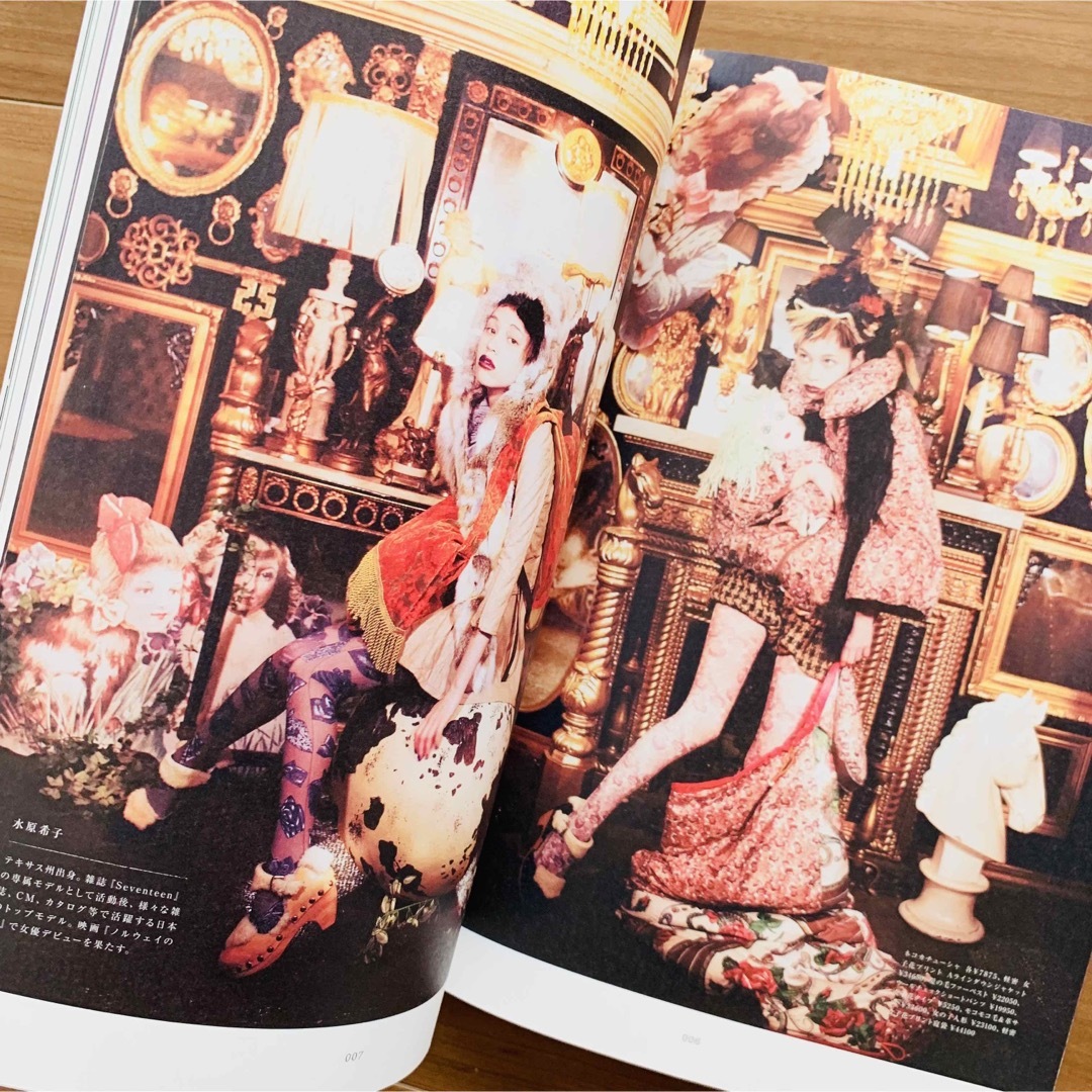 AHCAHCUM.muchacha - あちゃちゅむムチャチャ ムック本2冊セットの通販