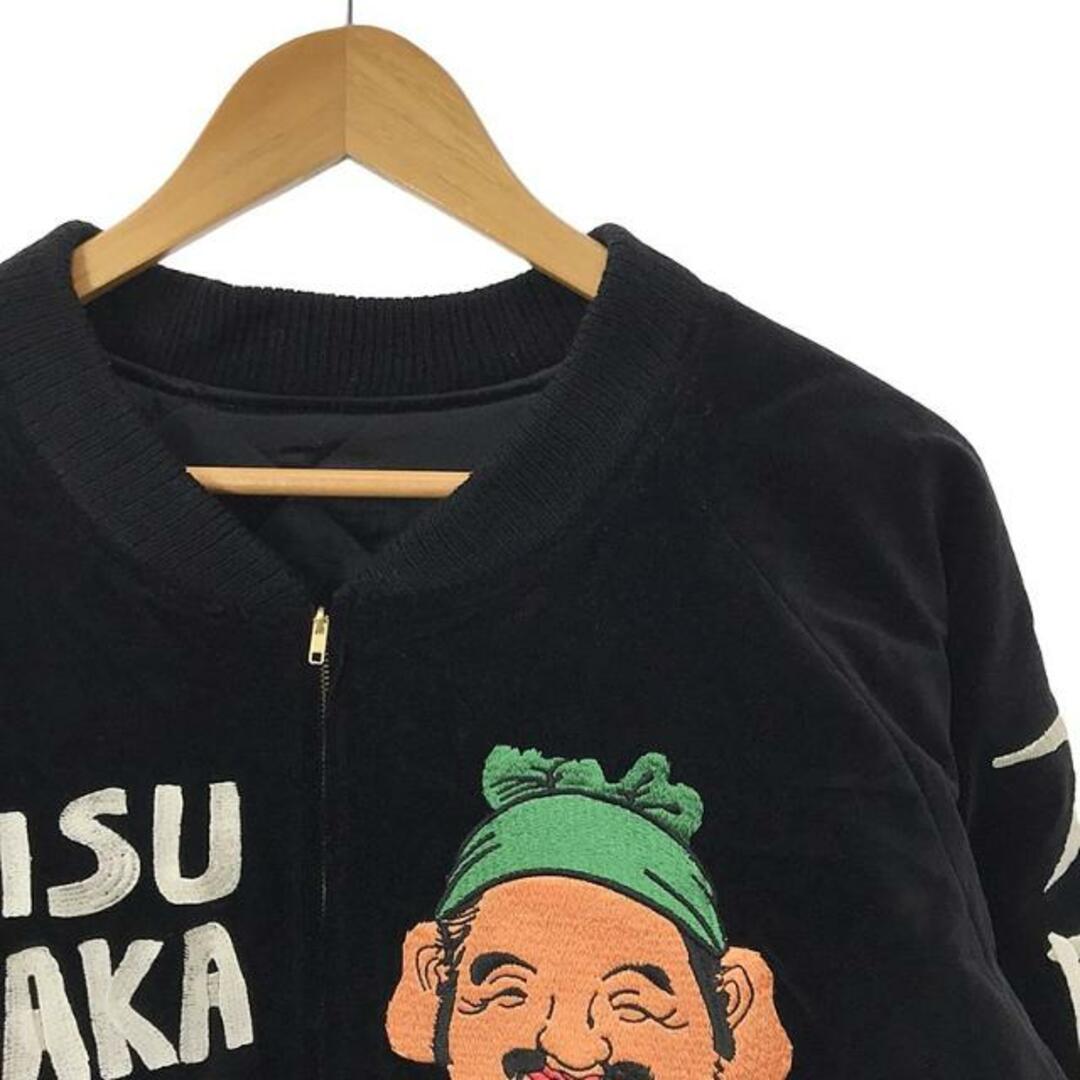 EVISU - EVISU / エビス | 20th リバーシブル トラ 虎 七福神