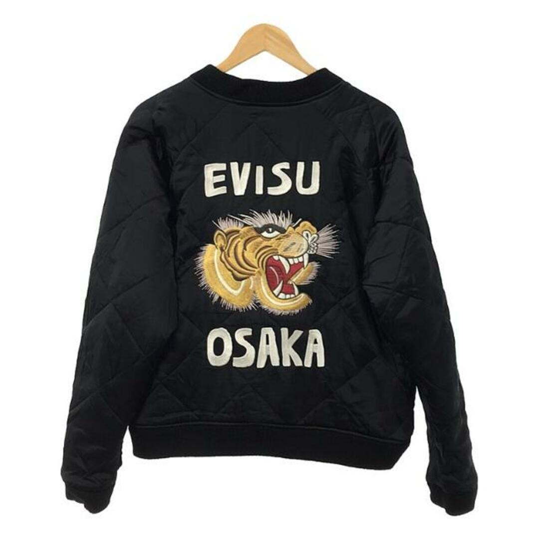 EVISU - EVISU / エビス | 20th リバーシブル トラ 虎 七福神