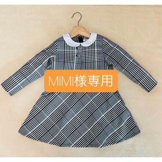 B:MING LIFE STORE by BEAMS（ドレス/フォーマル）のフリマアイテム一覧