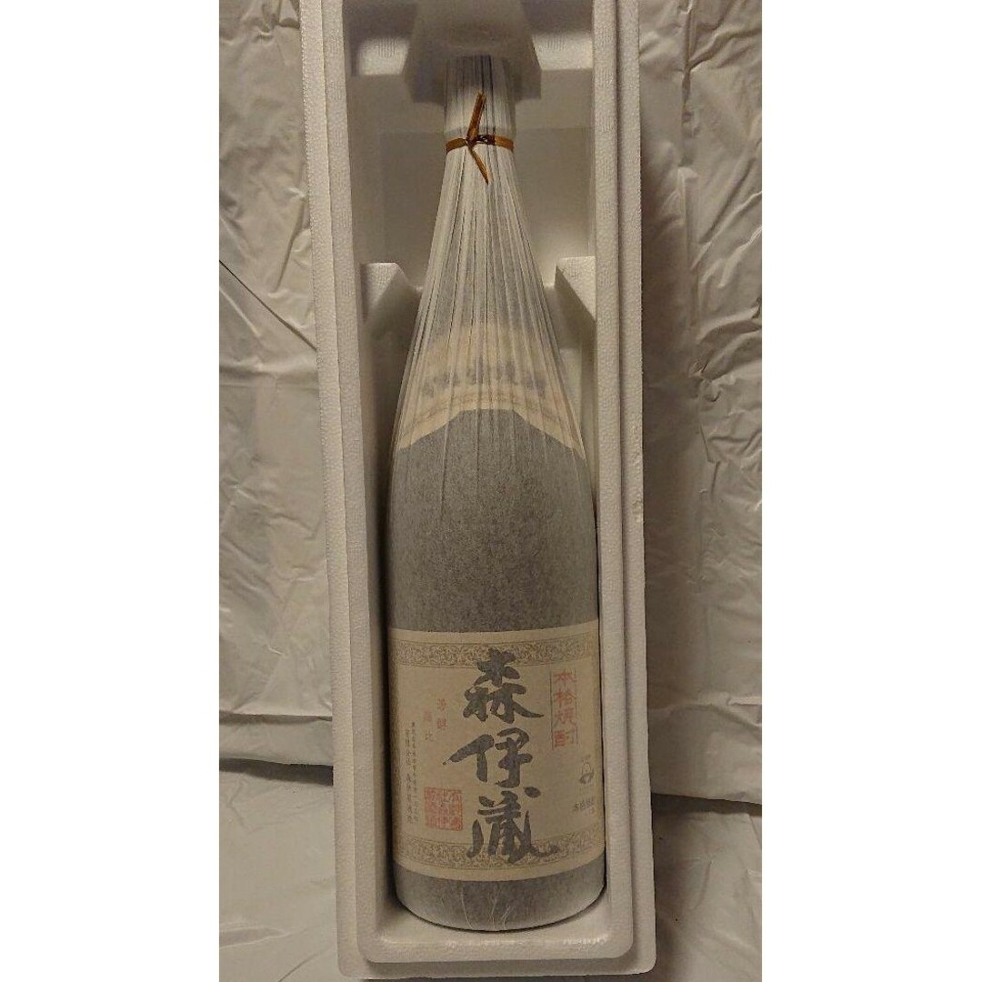 森伊蔵 金ラベル 720ml 2本セット 高島屋当選分 森伊蔵 720ml 金ラベル