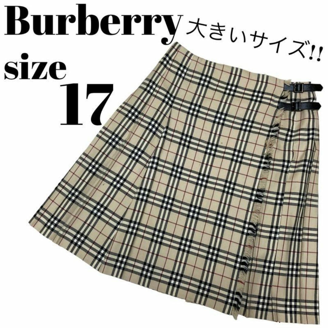 BURBERRY ラップスカート プリーツ ノバチェック ベルト ベージュ 4