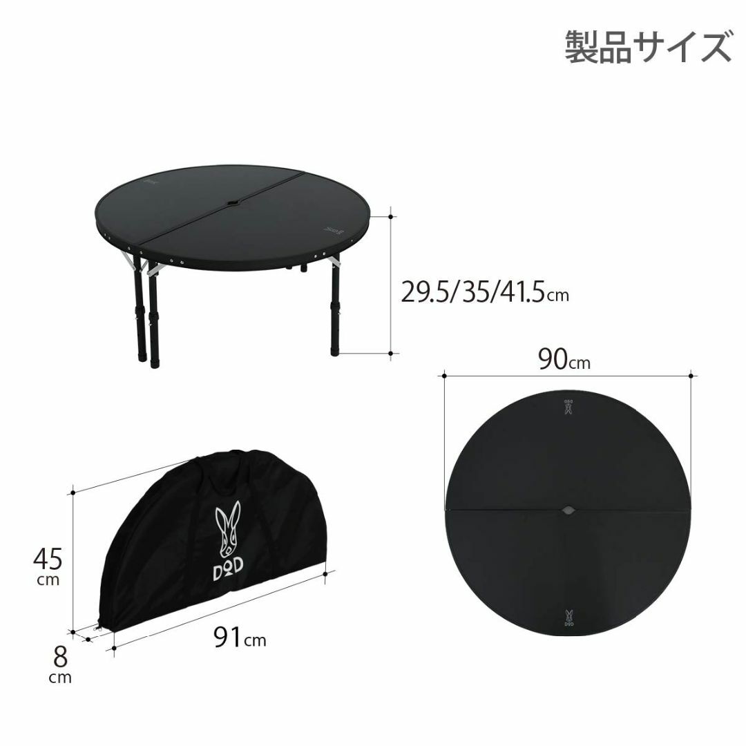 特価セール】DOD(ディーオーディー) ワンポールテントテーブル ポール