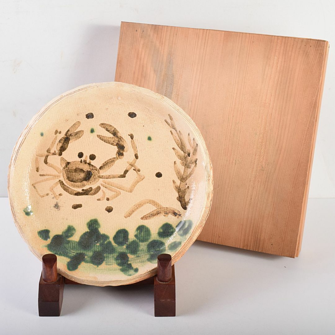 蟹絵、鉢、北大路魯山人作、サイズ高ー6センチ、横−18センチ 蟹絵