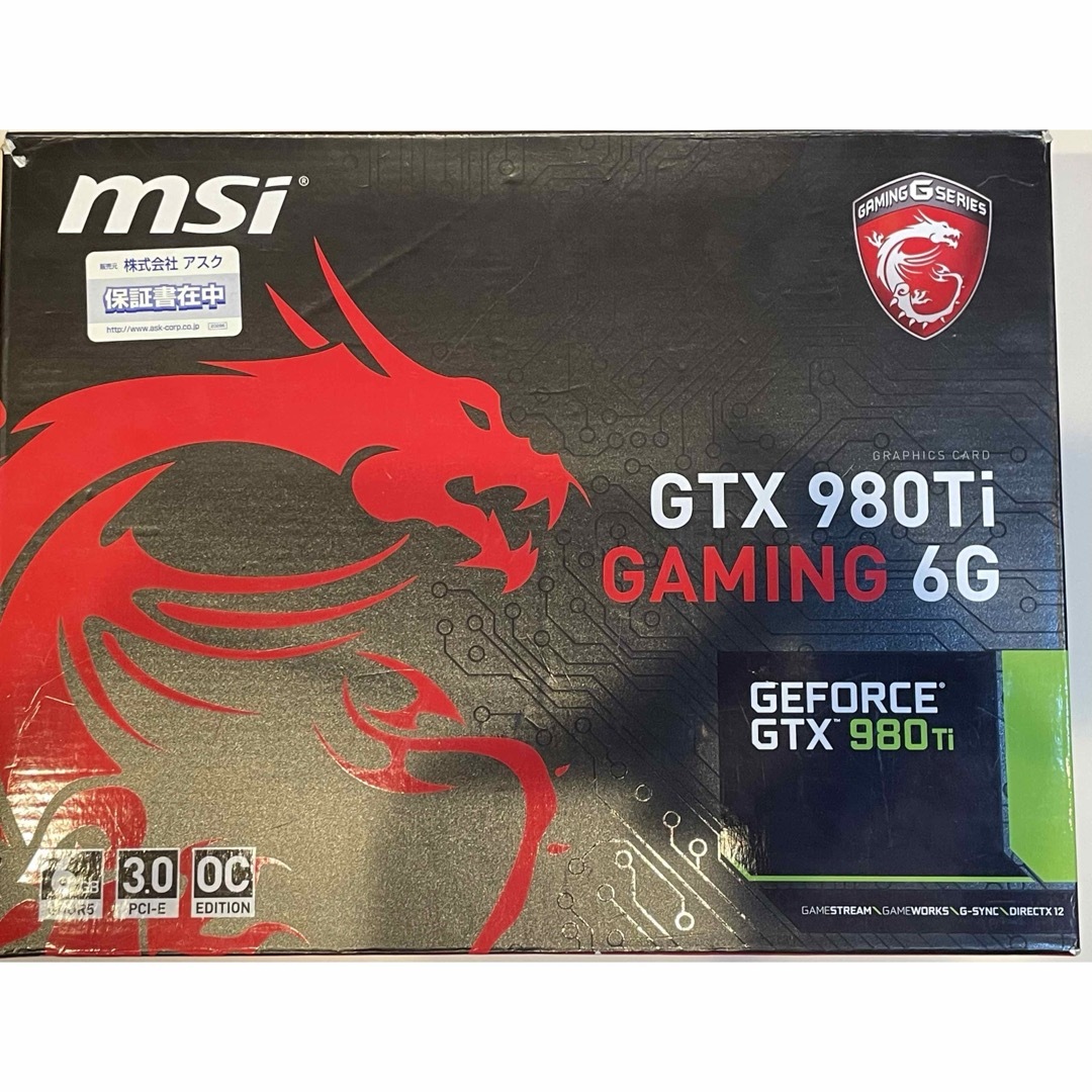 動作確認済】MSI GTX 980TI GAMING 6G
