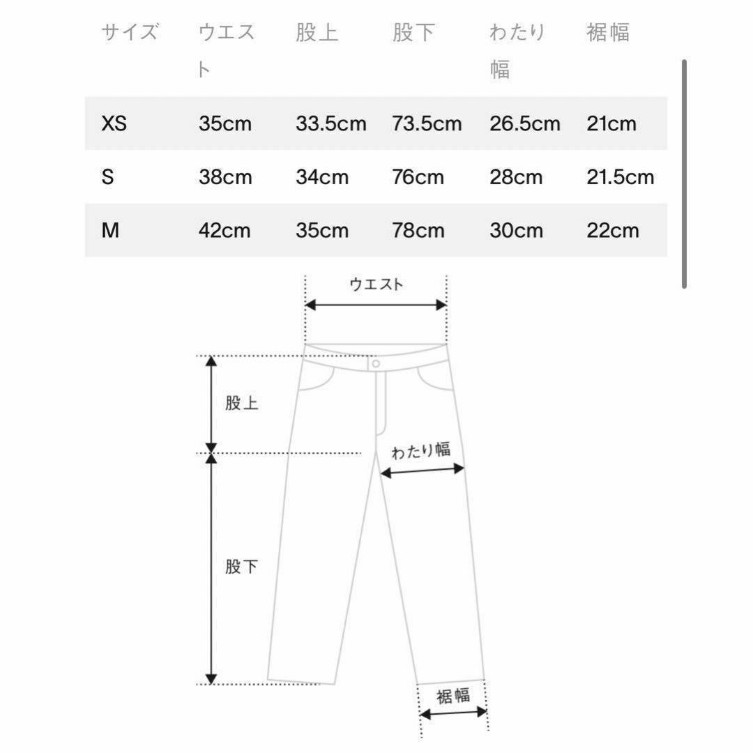 Needles - ベロア M ベージュ ブラウン ニードルス ニードルズ needles