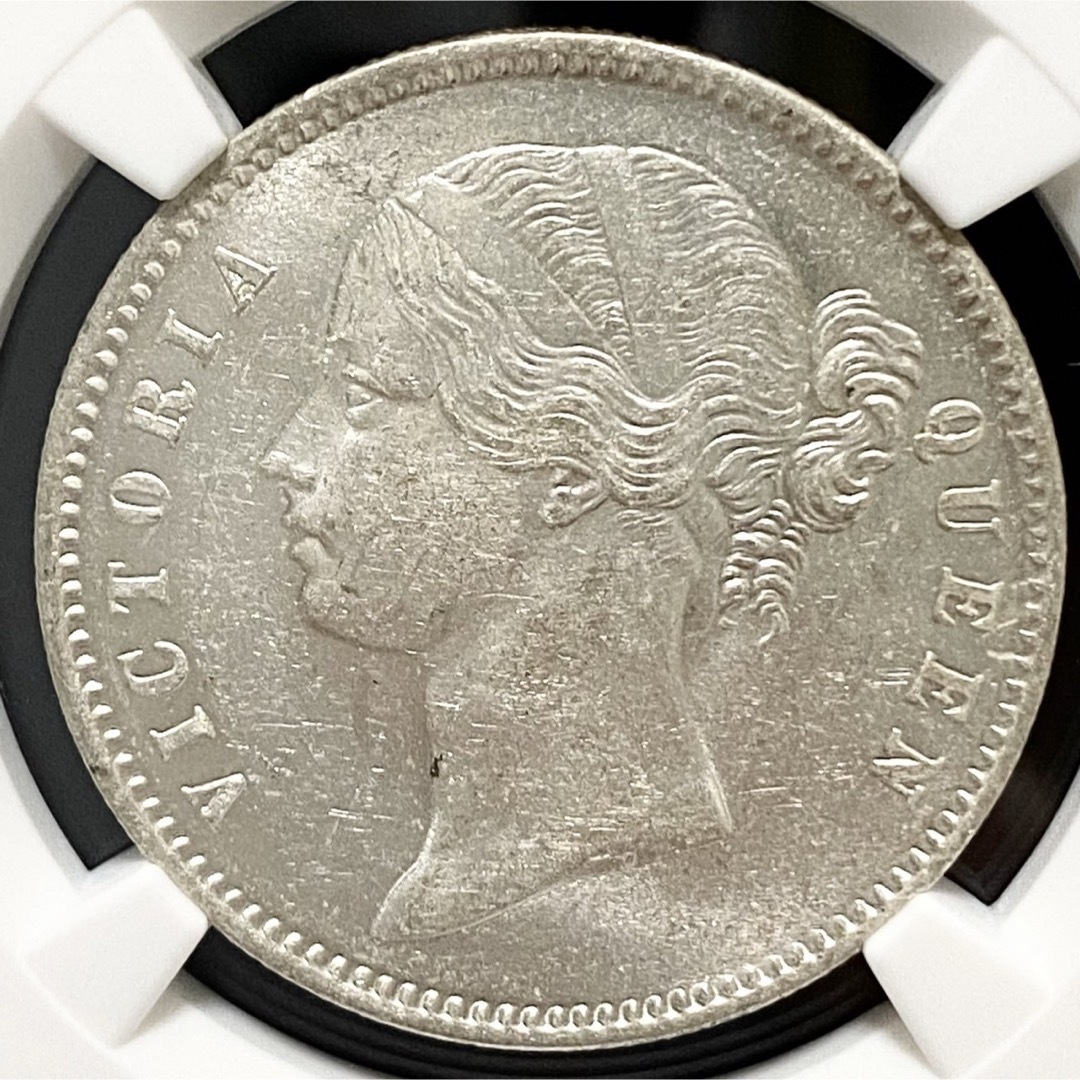 1840年 イギリス領 インド 1ルピー NGC アンティークコイン MS62