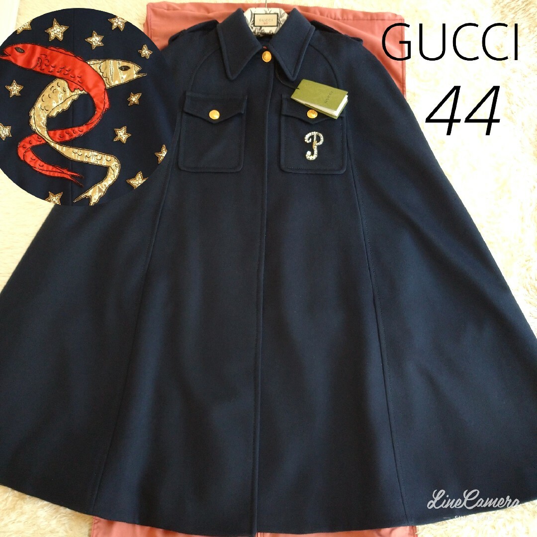 GUCCI - レア☆新品タグ付き☆GUCCI 星座 ケープコート ロング