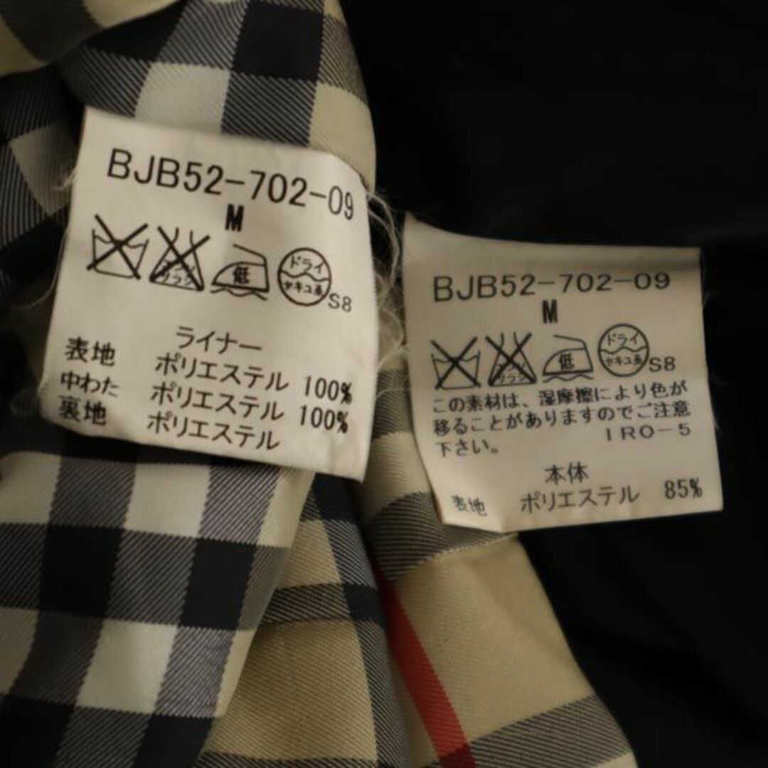 BURBERRY - バーバリー 三陽商会 日本製 中綿ライナー付き コート M