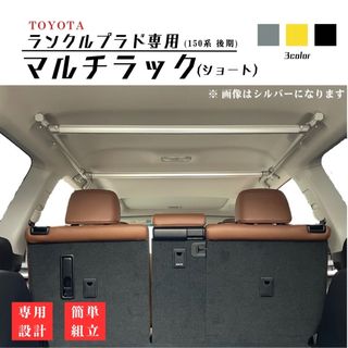 2364447401.jpg?1735627736