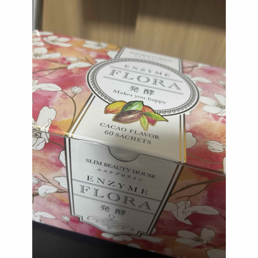 ENZYME FLORA カカオフレーバー 60包 【公式通販】