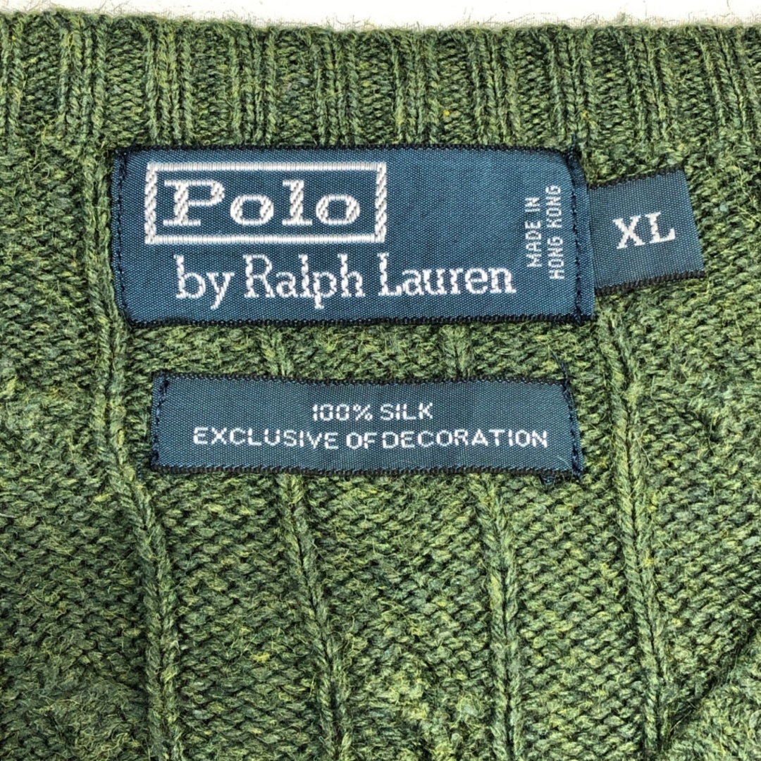 POLO RALPH LAUREN - Polo by Ralph Lauren ポロ ラルフローレン