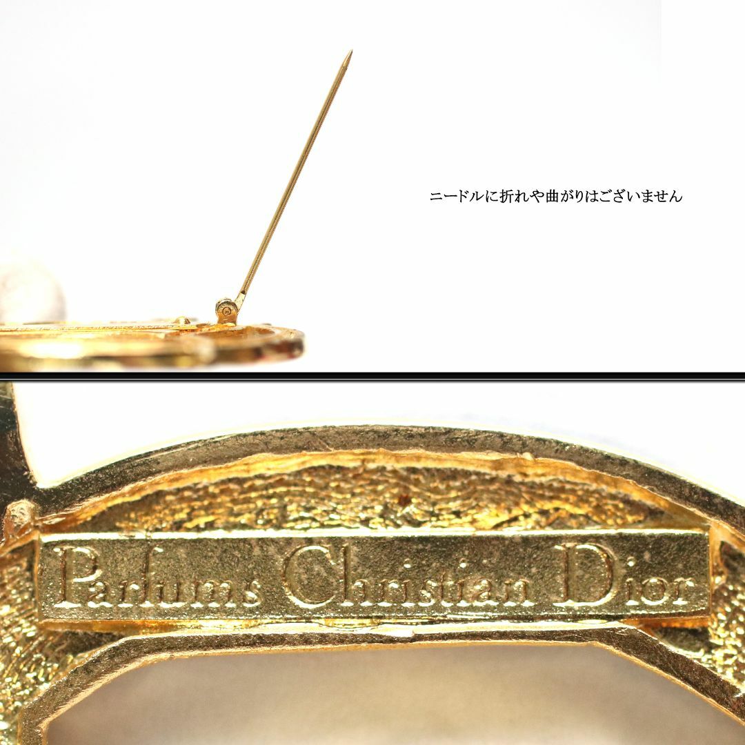 Christian Dior - ◇ディオール◇ DIOR ロゴ / ゴールドカラー