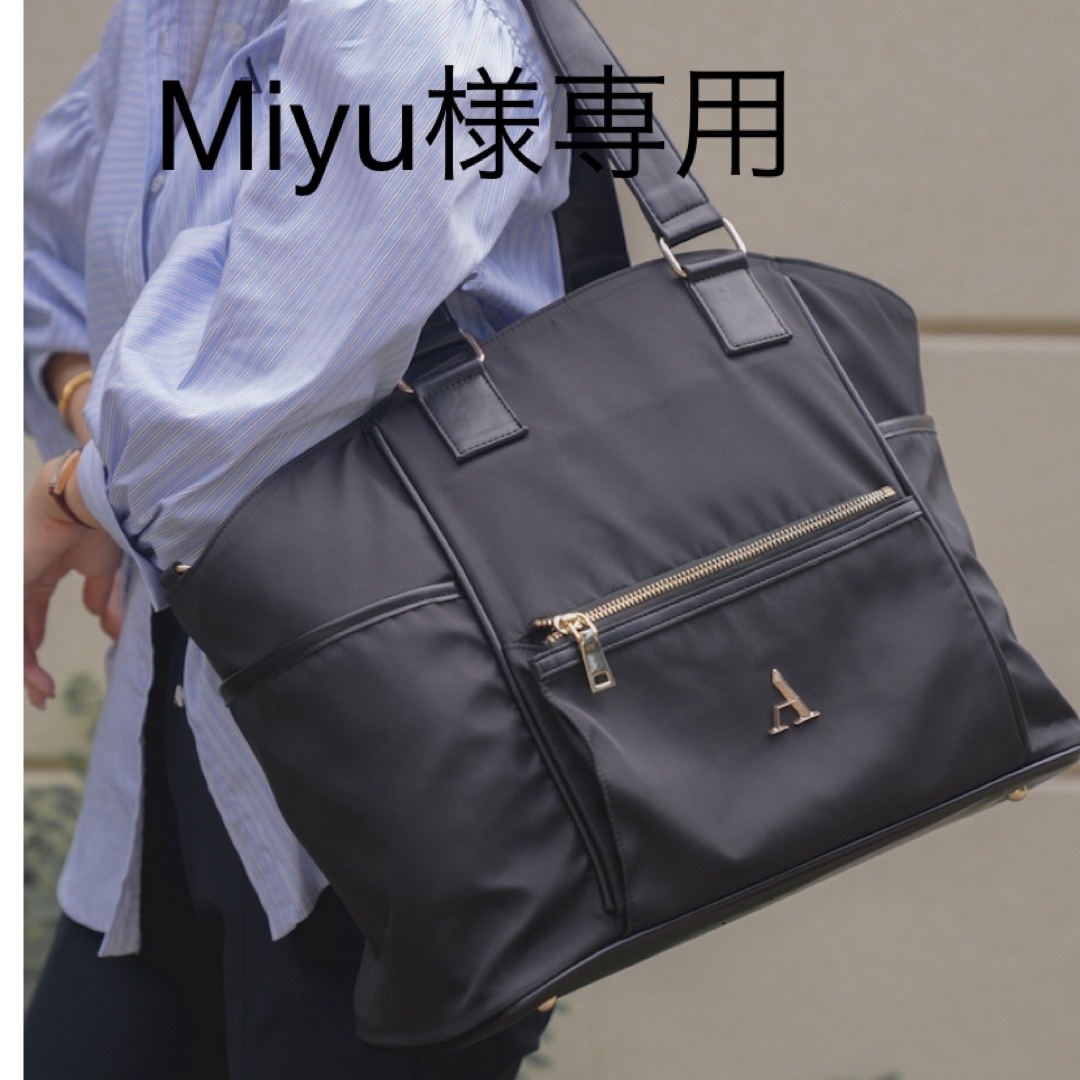 Aprily アプリリー マザーズバッグ 2Wayマルチラウンドバッグの通販 by