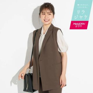 AOKI（スーツ）のフリマアイテム一覧