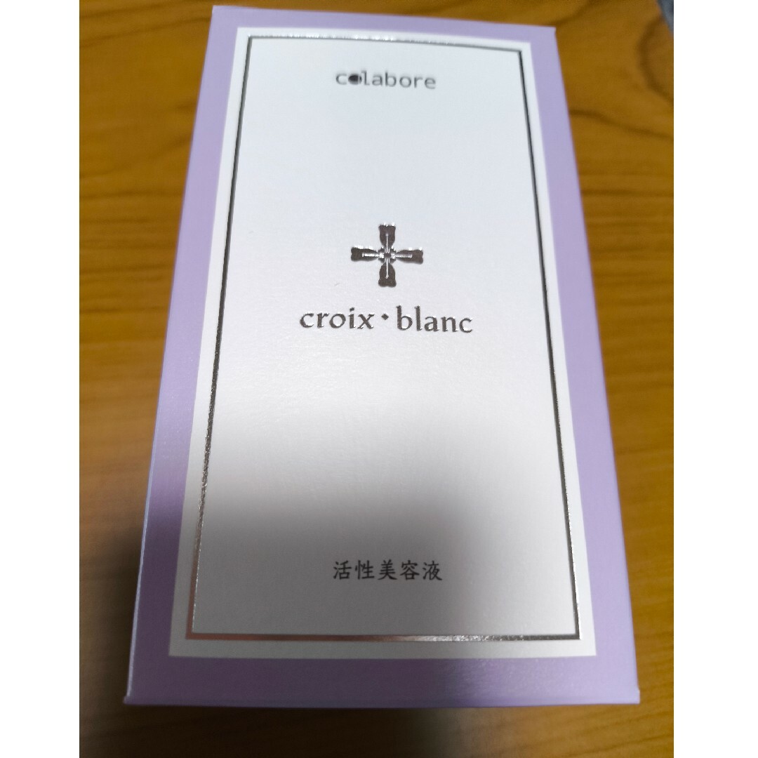 colabore croix blanc ジェルクリーム クロワブラン バイポーラアクア
