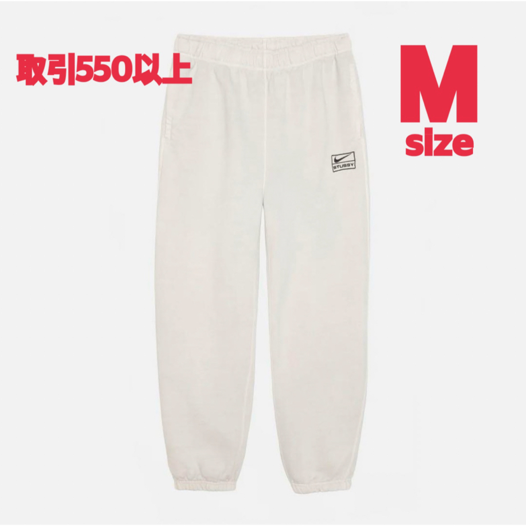 STUSSY - Stussy Nike Fleece Pant Light Bone Mサイズの通販 by でぶ