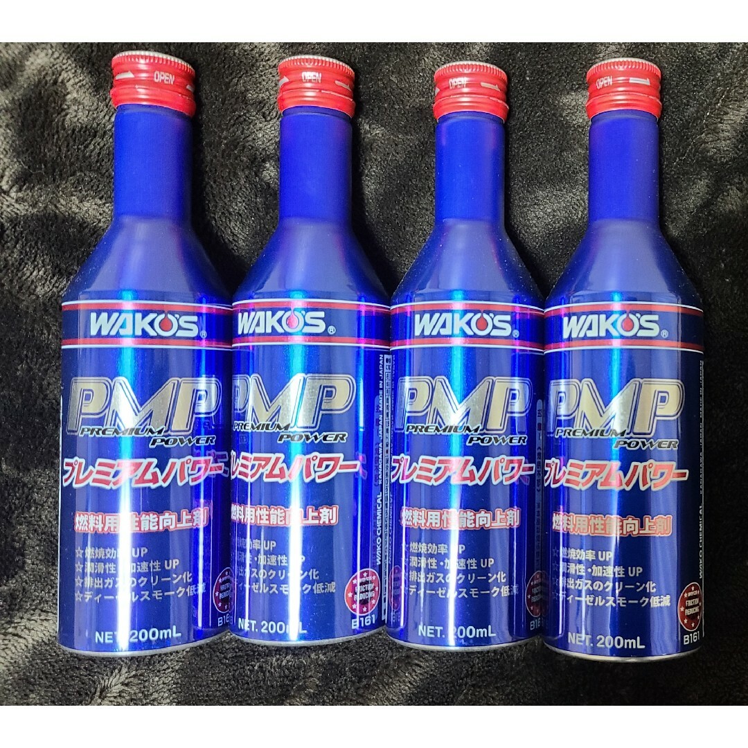ワコーズ】プレミアムパワー 4本セットの通販 by NPC12's shop｜ラクマ