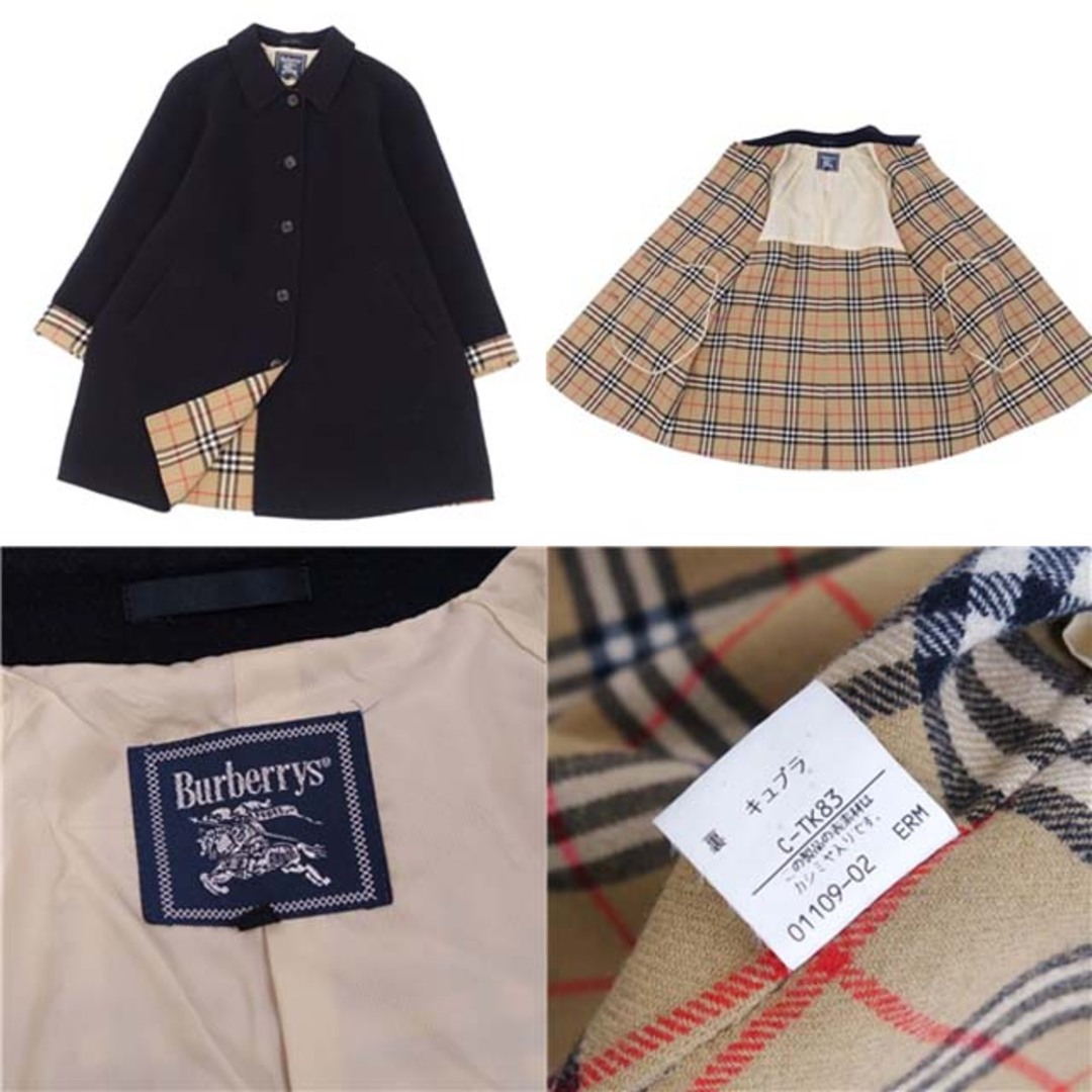 BURBERRY - 美品 Vintage バーバリー Burberrys ウール カシミヤ
