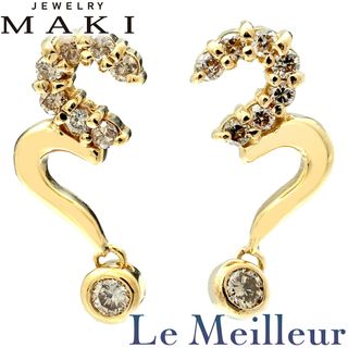 ジュエリーマキ（ピアス）のフリマアイテム一覧