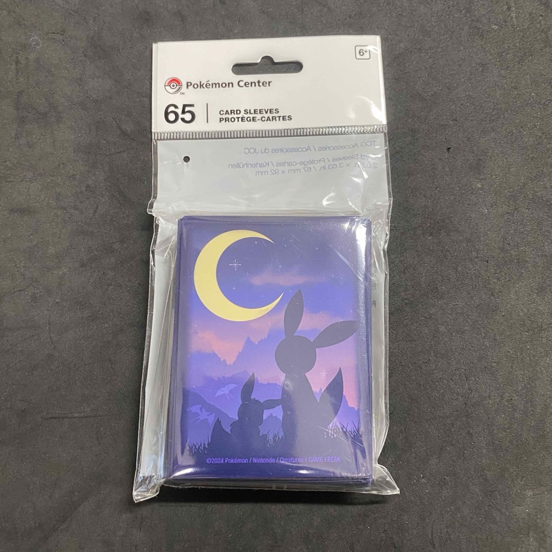 ポケモンカード 海外限定 カードファイル バインダー エーフィ