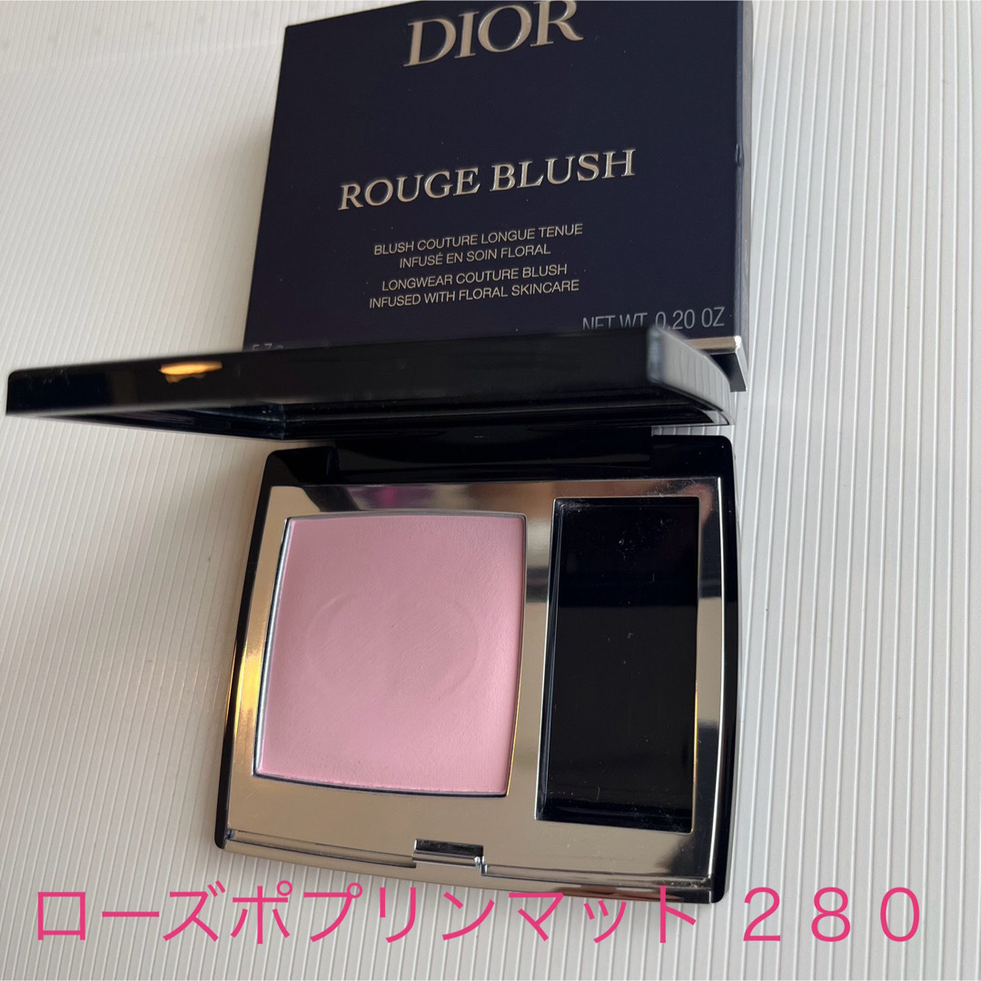 Dior - ディオール スキン ルージュブラッシュ 280 ローズ ポプリン
