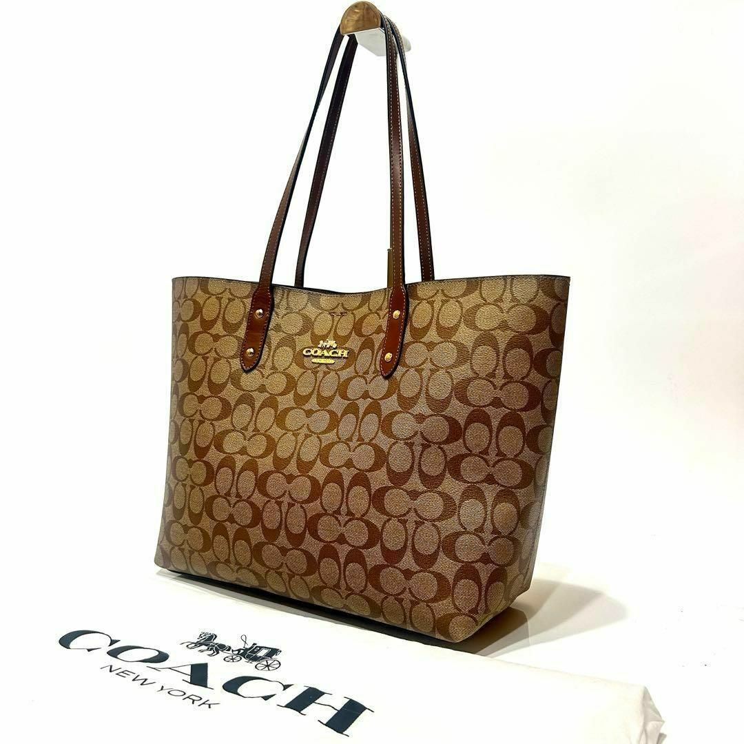 ✨極美品✨ コーチ トートバッグ 黒 PVC レザー シグネチャー 大容量