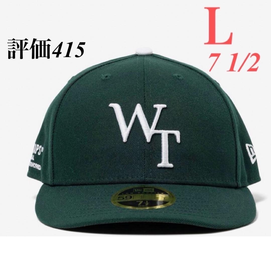 Wtaps 59FIFTY Low Profile Newera 7-1⁄2 L キャップ