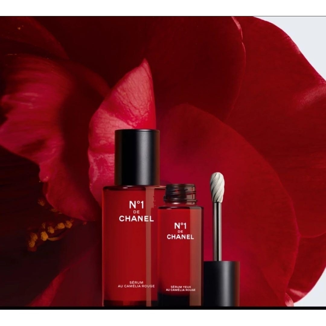CHANEL - アイセラム N°1 ドゥ シャネルの通販 by ♡'s shop｜シャネル