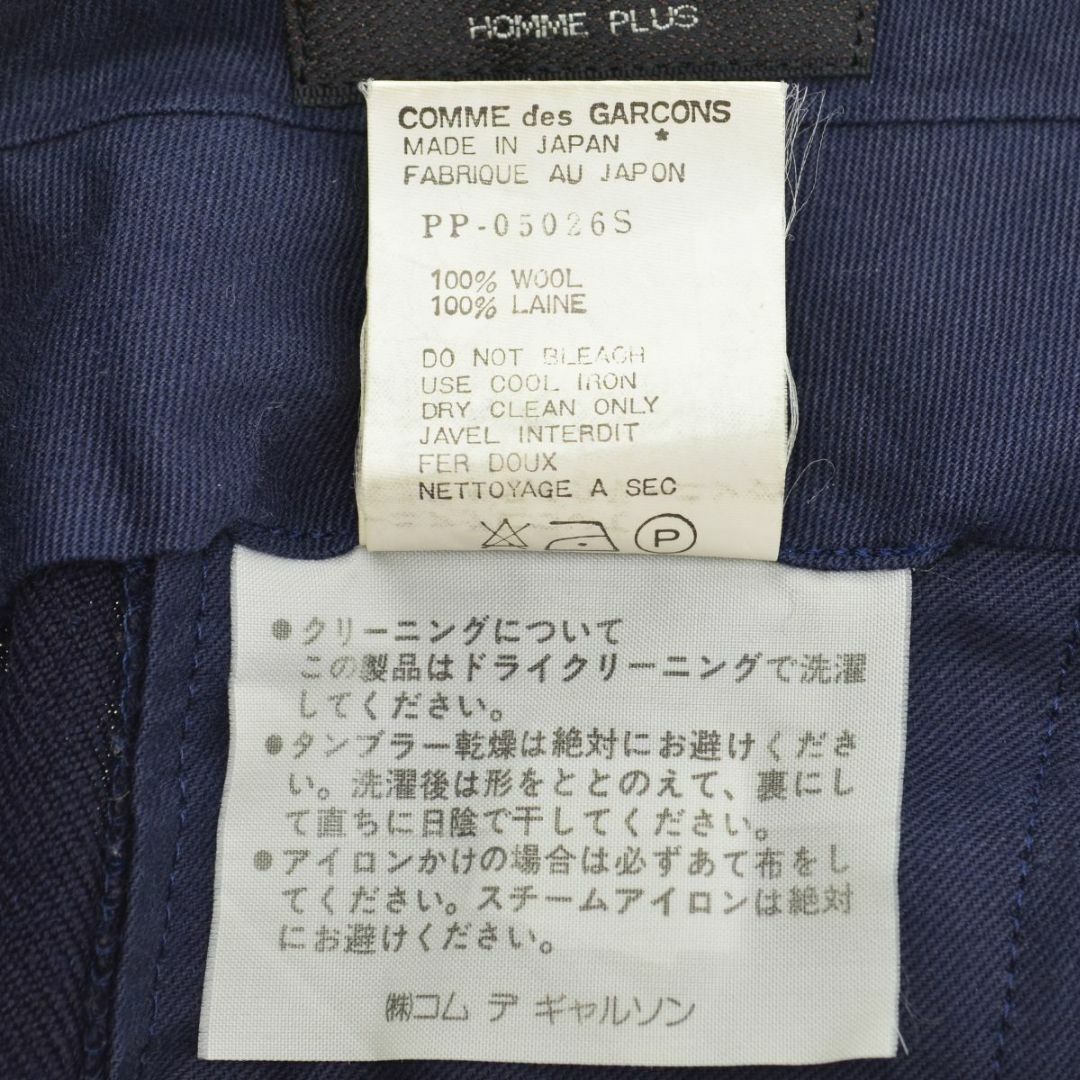 COMME des GARCONS HOMME PLUS - 【COMMEdesGARCONSHOMMEPLUS】90s
