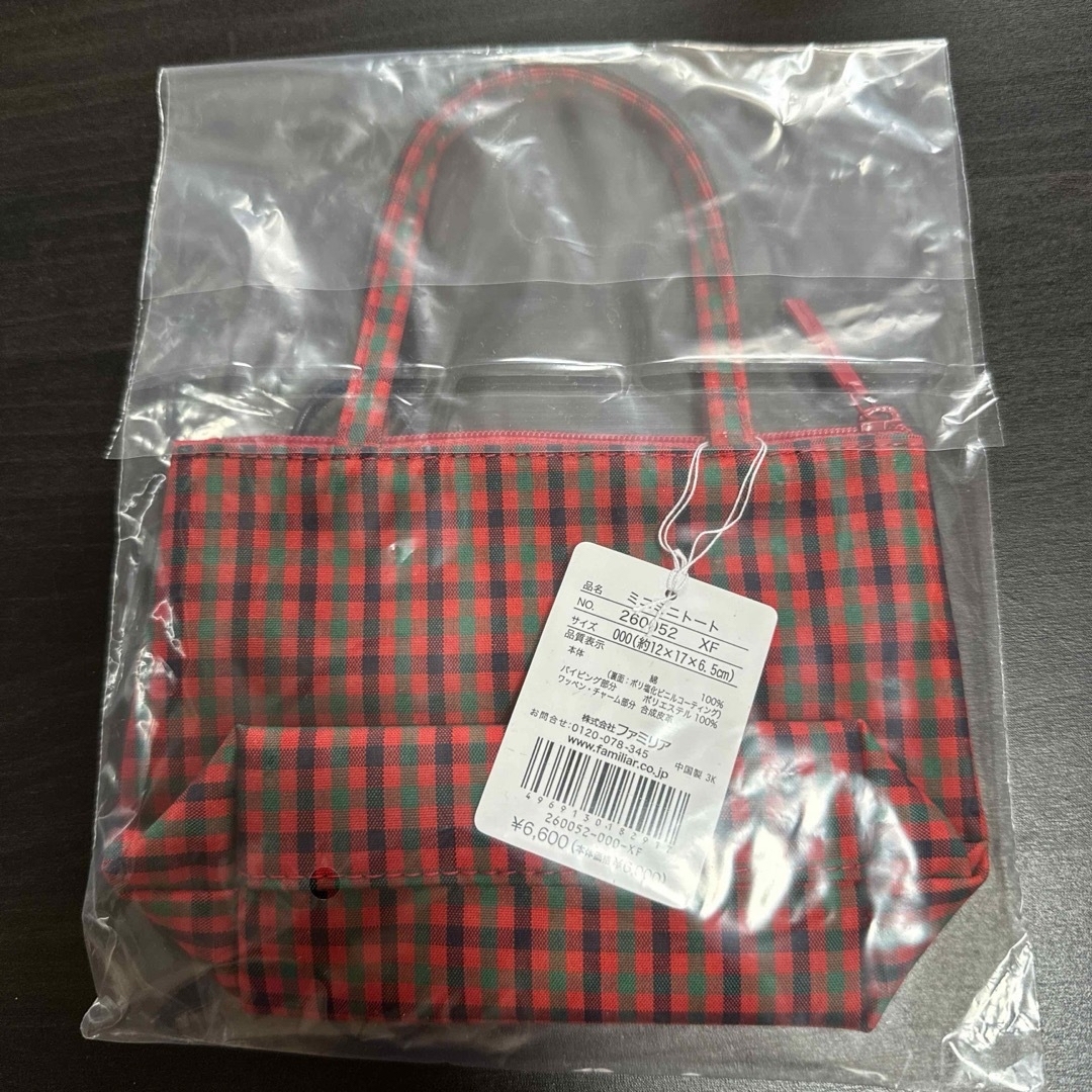 familiar - 新品 新作 未開封 ファミリアミニミニトートの通販 by