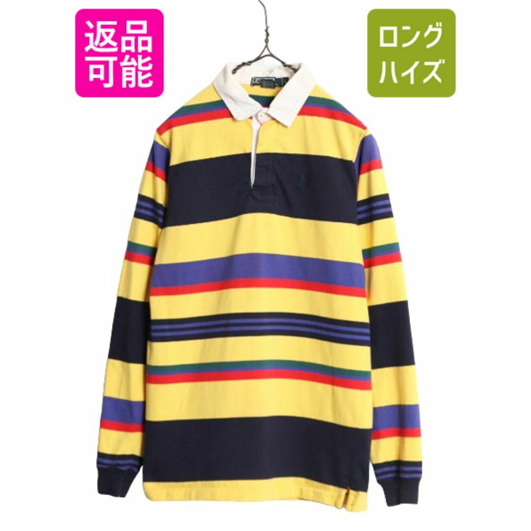 Ralph Lauren - 90s USA製 ポロ ラルフローレン ボーダー 長袖 ラガー