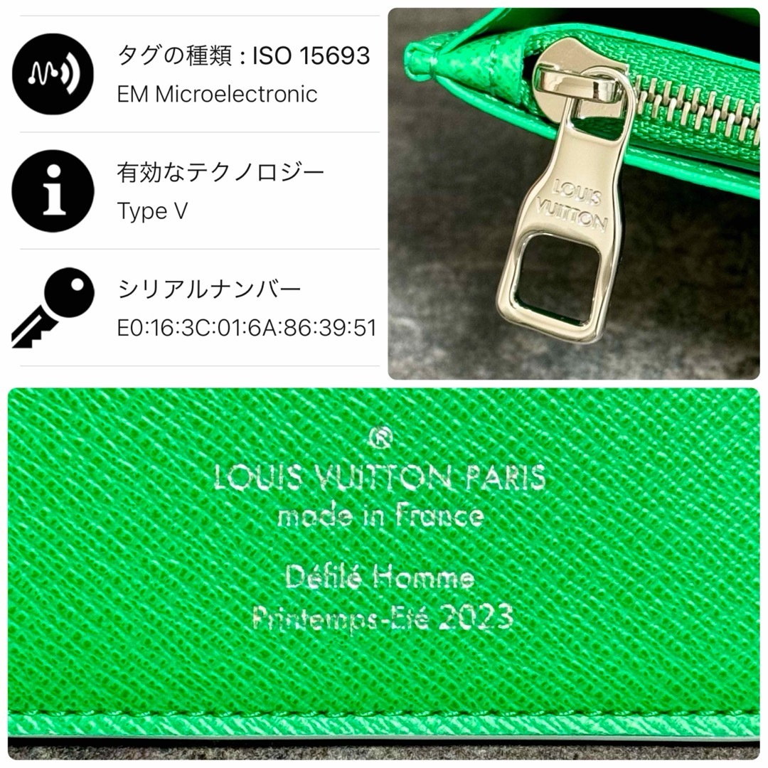 LOUIS VUITTON - 激レア 新品未使用⭐️2023ss ルイヴィトン コミック