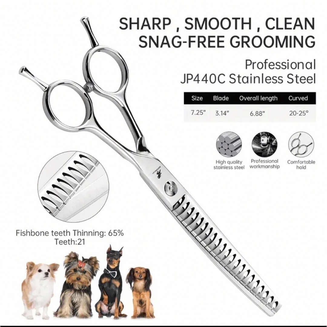 スパッと快適に切れる理美容師サロン用セニングシザーブレンダー♪犬猫